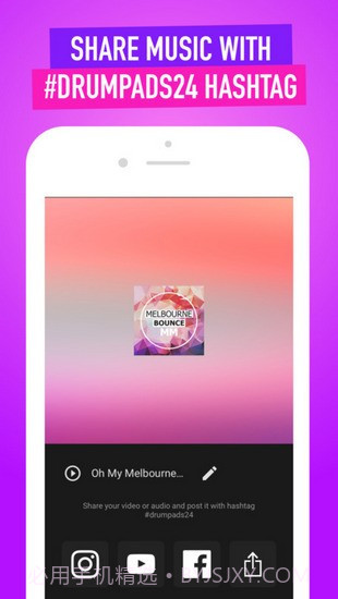 Electro Drum Pads 24截图4