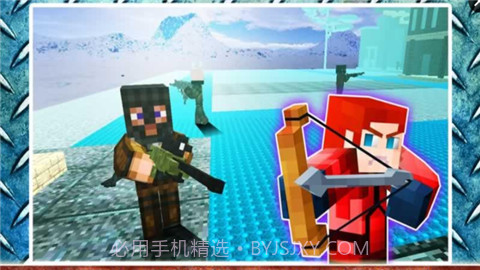 生存饥饿游戏2截图1