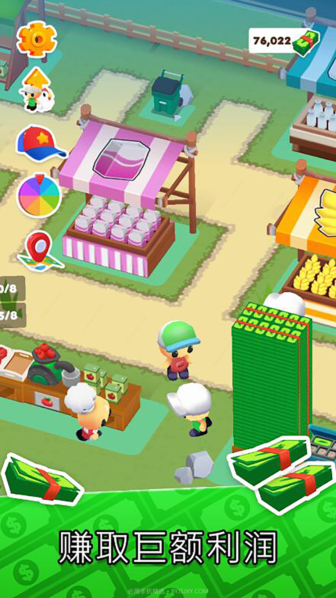 迷你卡通农场截图3 迷你卡通农场截图3