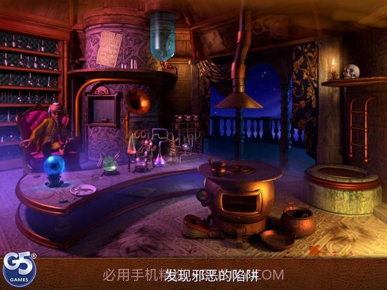 Royal Trouble HD截图1