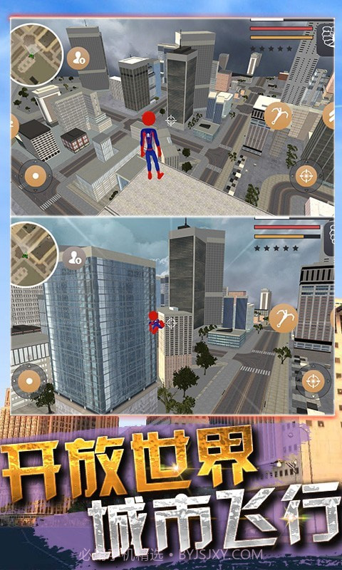 超级火柴蜘蛛人英雄截图1 超级火柴蜘蛛人英雄截图1