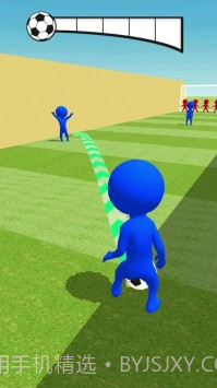 超级踢球3D截图2 超级踢球3D截图2
