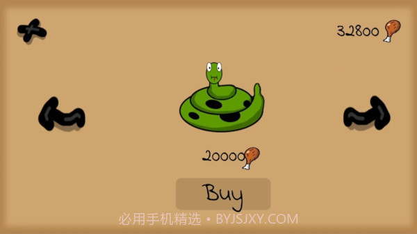 秃头小黄鸭截图3