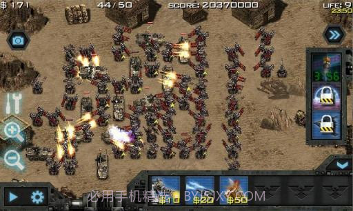 士兵荣耀:现代战争截图6 士兵荣耀:现代战争截图6