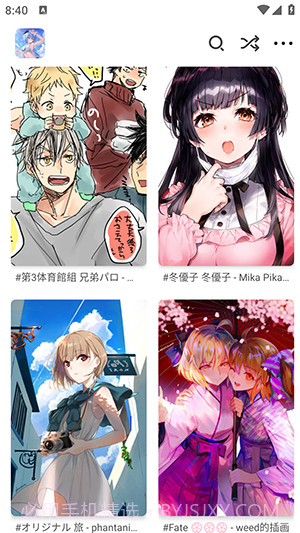 pixi(v)壁纸截图2