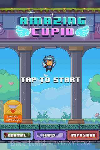 神奇的丘比特 Amazing Cupid截图1