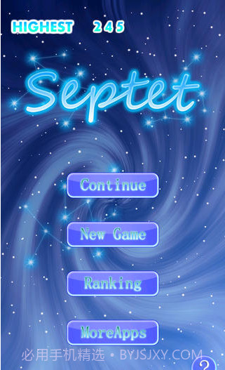 七重奏截图1 七重奏截图1