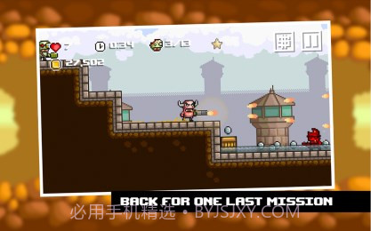 百变英雄3修改版截图1 百变英雄3修改版截图1