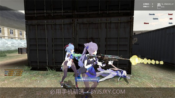 CS起源二次元mod截图4