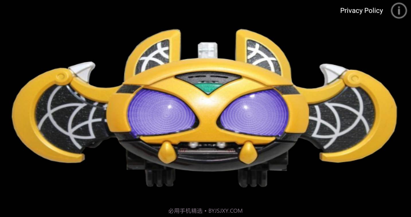 假面骑士月骑腰带模拟器截图3