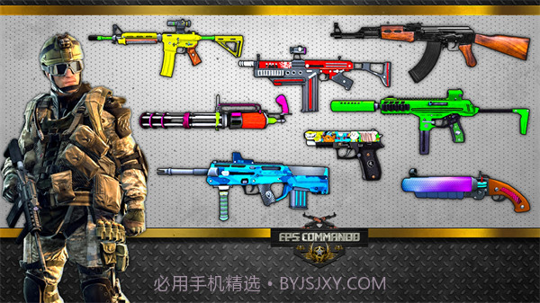 突击队士兵截图3 突击队士兵截图3