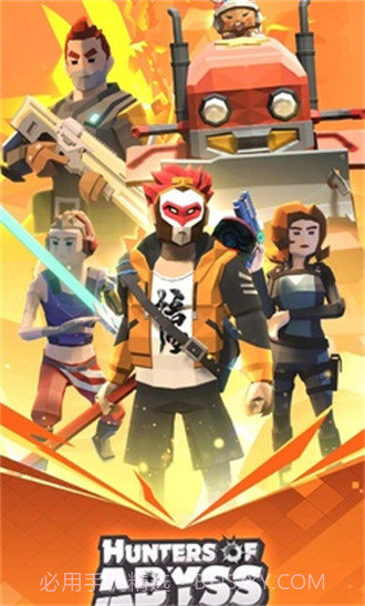 深渊的猎人截图2