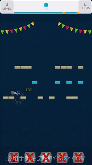 齿轮嘉年华截图3 齿轮嘉年华截图3