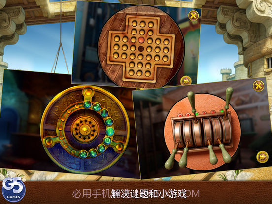 Royal Trouble HD截图4