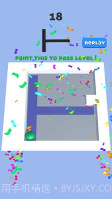 辊涂迷宫截图4