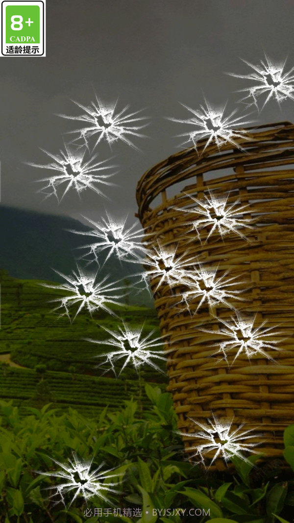 双人解压盒截图4 双人解压盒截图4