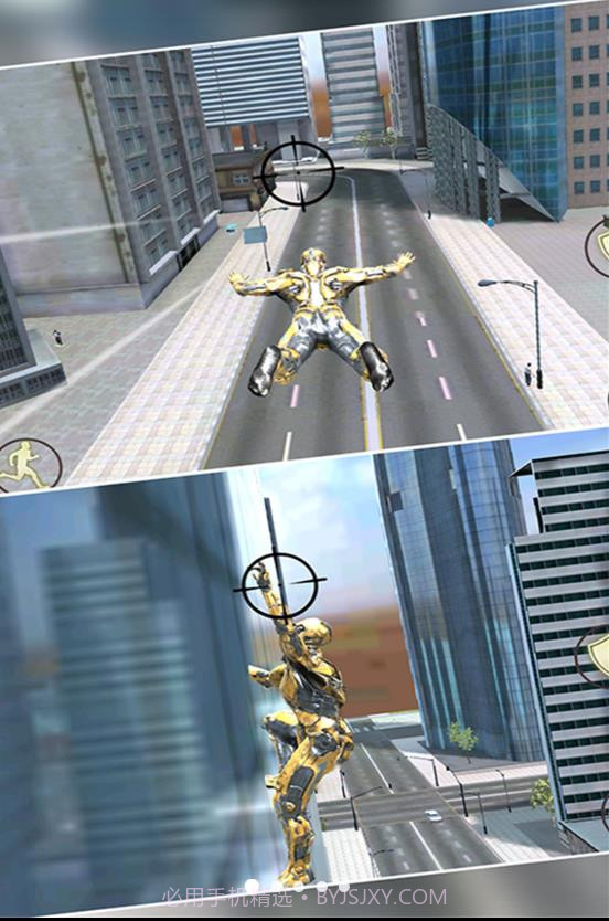 钢铁侠机甲英雄截图2