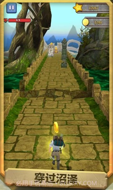 失落神庙无尽跑酷截图2