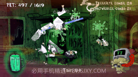 ZOMBIE HUNTER截图1 ZOMBIE HUNTER截图1