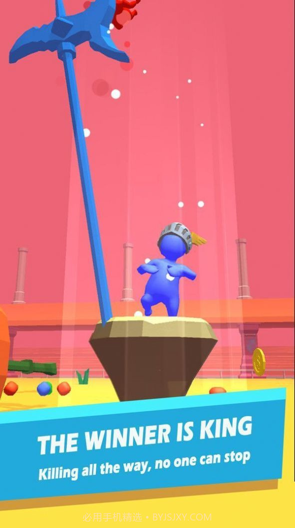 指尖大乱斗截图3