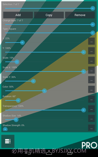 Minima Live Wallpaper截图3 Minima Live Wallpaper截图3