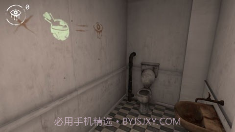 恐怖之眼新怪物女巫截图2