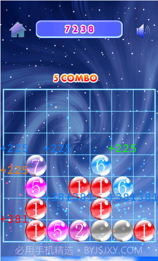 七重奏截图3 七重奏截图3