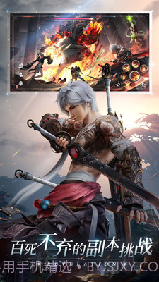 天谕辅助2021截图1 天谕辅助2021截图1