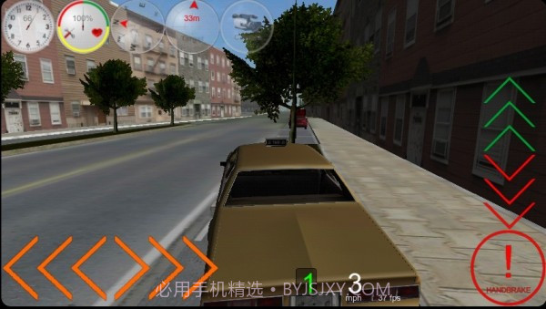 出租车驾驶任务截图4 出租车驾驶任务截图4