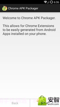 APK谷歌浏览器转换器截图1