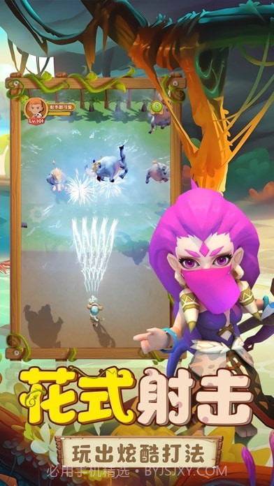 勇者养成记无限珍珠截图4