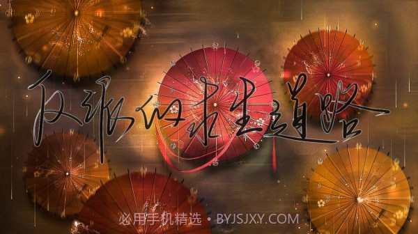 反派的求生道路截图1 反派的求生道路截图1