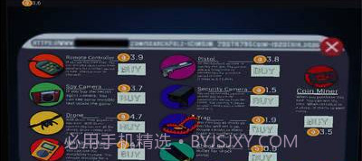 那男人是谁截图3