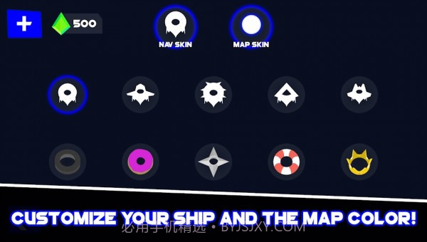 泛光灯射击截图2 泛光灯射击截图2