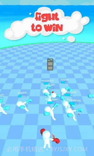 拖画格斗场截图3