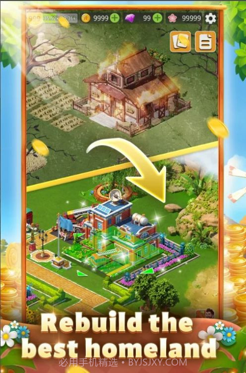 家园岛鱼工厂模拟截图3