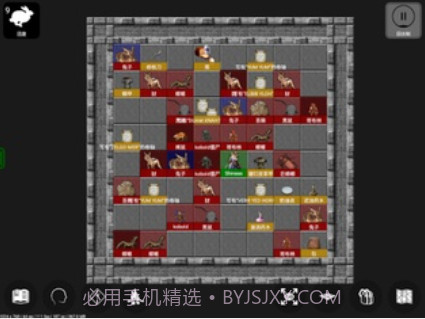 Pathos: Nethack Codex截图3