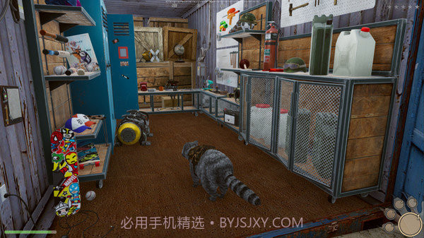 小浣熊模拟器截图1 小浣熊模拟器截图1