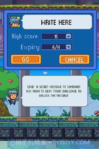 神奇的丘比特 Amazing Cupid截图2