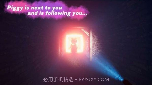 恐怖小猪佩奇一家截图2