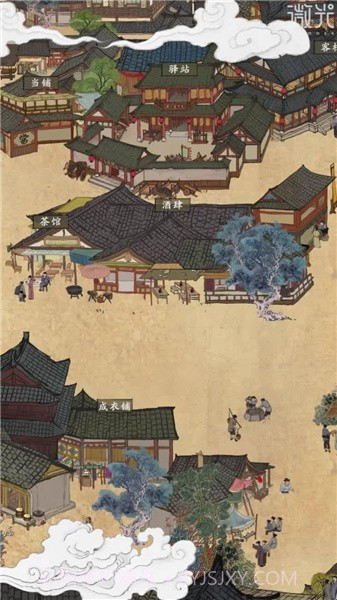 模拟大财主截图1