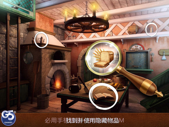 Royal Trouble HD截图2