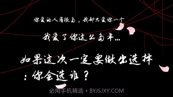 反派的求生道路截图2 反派的求生道路截图2