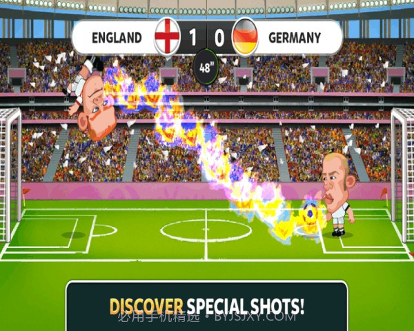 大牌足球2016欧洲杯完美版截图4 大牌足球2016欧洲杯完美版截图4