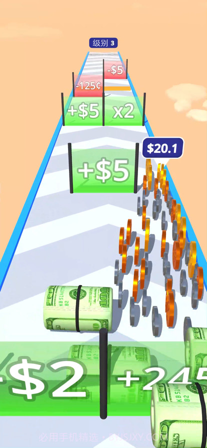 你能有多钱截图7