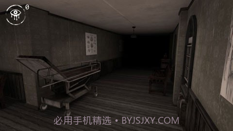 恐怖之眼新怪物女巫截图3