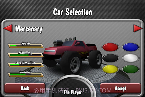 3D弯道汽车赛截图1 3D弯道汽车赛截图1