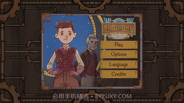 magicka截图3