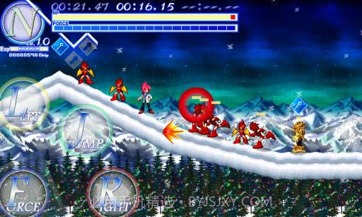 最蓝的圣诞 Bluest -Christmas截图6 最蓝的圣诞 Bluest -Christmas截图6