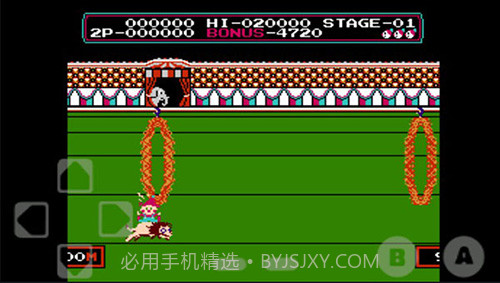 小霸王模拟器截图1